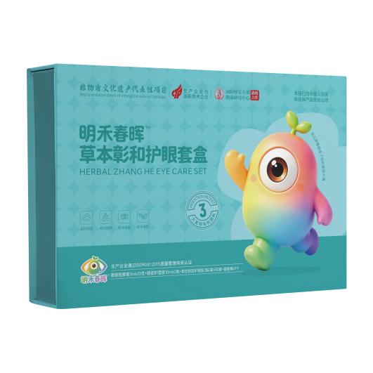 明禾春晖草本彰和护眼套盒正面